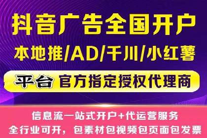 百度搜索推广实战技巧：成功案例背后的优化策略