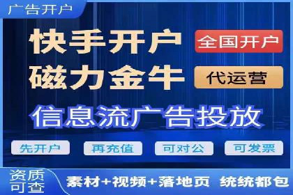 SEM竞价广告的优化技巧：三个成功案例解析