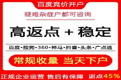 小红书信息流广告的投放技巧与策略，案例详解