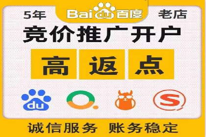 案例解读：信息流广告投放效果提升策略